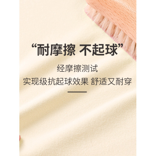 髮育期初高中學生少女保暖背心帶胸墊德絨髮熱大童女孩內衣秋冬季