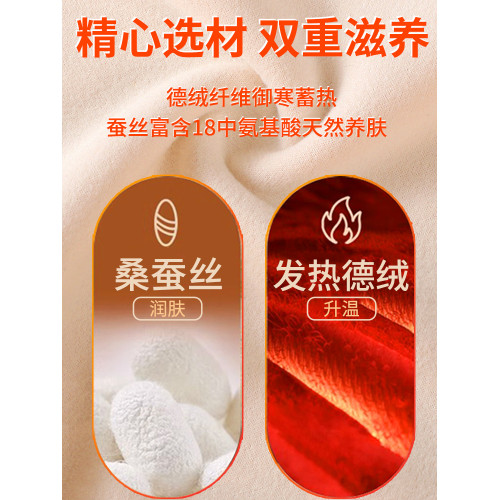 髮育期初高中學生少女保暖背心帶胸墊德絨髮熱大童女孩內衣秋冬季