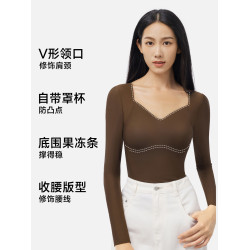 草本初色保暖上衣內搭打底女士秋冬長袖帶胸墊可外穿肌底衣打底衫