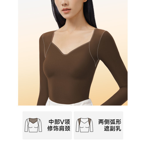 草本初色保暖上衣內搭打底女士秋冬長袖帶胸墊可外穿肌底衣打底衫