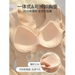 帶胸墊保暖內衣女加絨加厚冬季秋衣套裝打底衫免穿文胸低領上衣