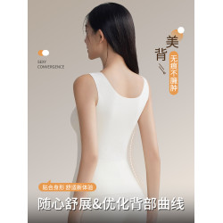 羊絨蠶絲V領保暖背心女帶胸墊蕾絲邊免穿文胸一體式打底髮熱內搭