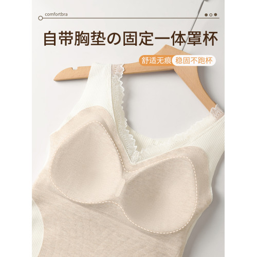 羊絨蠶絲V領保暖背心女帶胸墊蕾絲邊免穿文胸一體式打底髮熱內搭 羊絨蠶絲V領保暖背心女帶胸墊蕾絲邊免穿文胸一體式打底髮熱內搭