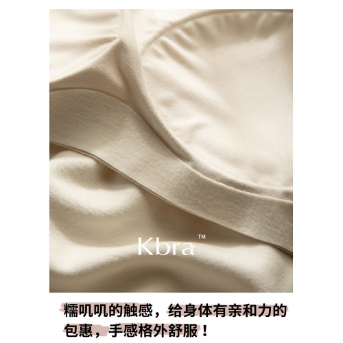Kbra磨毛保暖吊帶背心女士2025新款冬季加薄絨帶胸墊打底內搭上衣