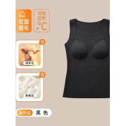 仙女靜自製大碼胖mm保暖背心女帶胸墊一體秋冬熱磨毛防寒免穿文胸