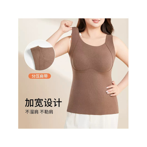 仙女靜自製大碼胖mm保暖背心女帶胸墊一體秋冬熱磨毛防寒免穿文胸 仙女靜自製大碼胖mm保暖背心女帶胸墊一體秋冬熱磨毛防寒免穿文胸