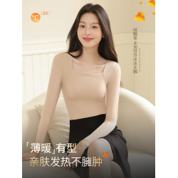 保暖內衣女款帶胸墊冬季貼身無痕超薄髮熱內搭打底衫美膚肌底秋衣