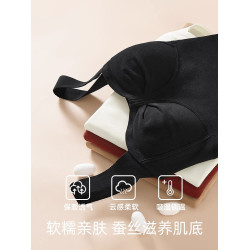 保暖背心內衣女帶胸墊一體式秋冬加厚髮熱低領塑身內搭打底衫上衣