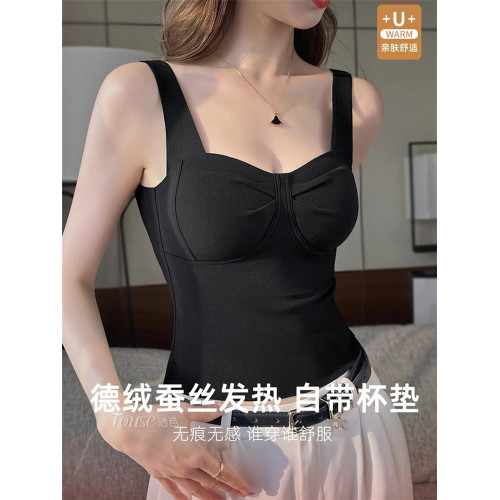 保暖背心內衣女帶胸墊一體式秋冬加厚髮熱低領塑身內搭打底衫上衣 保暖背心內衣女帶胸墊一體式秋冬加厚髮熱低領塑身內搭打底衫上衣
