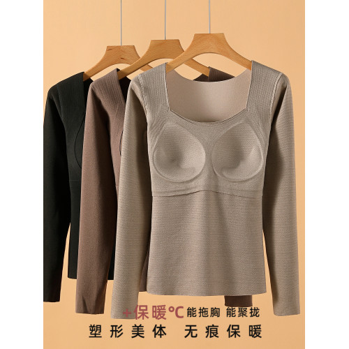 石墨烯保暖內衣套裝女2025冬季帶胸墊秋衣秋褲內穿加絨加厚髮熱 石墨烯保暖內衣套裝女2025冬季帶胸墊秋衣秋褲內穿加絨加厚髮熱