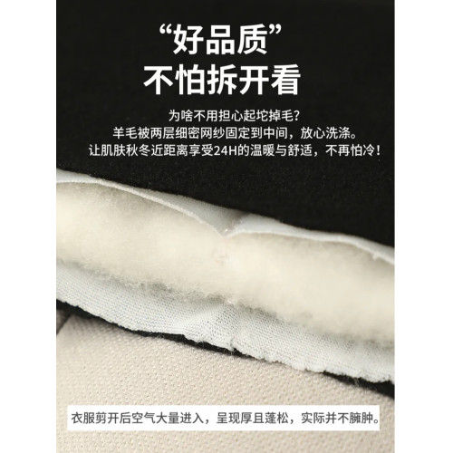 德絨保暖背心女款秋冬內衣加絨加厚2025新款羊毛打底內搭貼身吊帶 德絨保暖背心女款秋冬內衣加絨加厚2025新款羊毛打底內搭貼身吊帶