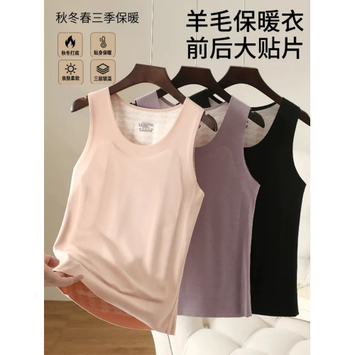 德絨保暖背心女款秋冬內衣加絨加厚2025新款羊毛打底內搭貼身吊帶 德絨保暖背心女款秋冬內衣加絨加厚2025新款羊毛打底內搭貼身吊帶