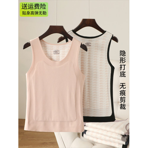 德絨保暖背心女款秋冬內衣加絨加厚2025新款羊毛打底內搭貼身吊帶 德絨保暖背心女款秋冬內衣加絨加厚2025新款羊毛打底內搭貼身吊帶