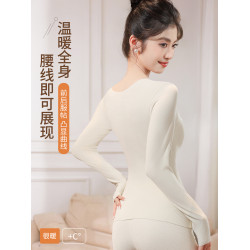 羊絨蠶絲保暖內衣女帶胸墊2025新款v領內搭打底衫加絨秋衣褲套裝