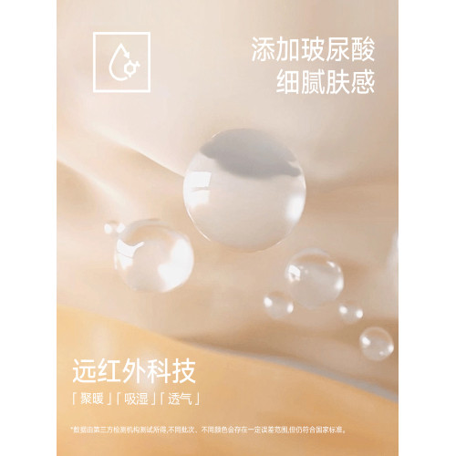 草本初色肌底衣保暖背心女帶胸墊一體秋冬季免穿文胸打底吊帶內衣 草本初色肌底衣保暖背心女帶胸墊一體秋冬季免穿文胸打底吊帶內衣