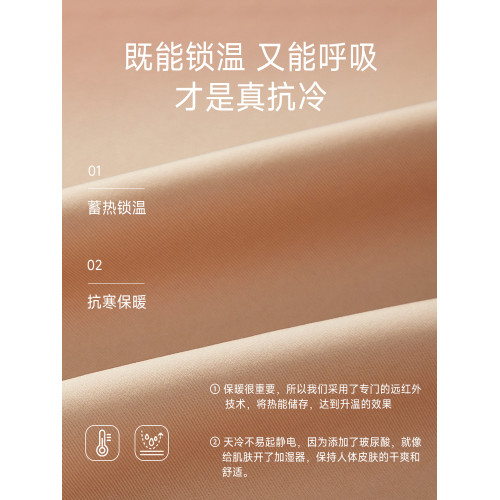 草本初色肌底衣保暖背心女帶胸墊一體秋冬季免穿文胸打底吊帶內衣 草本初色肌底衣保暖背心女帶胸墊一體秋冬季免穿文胸打底吊帶內衣