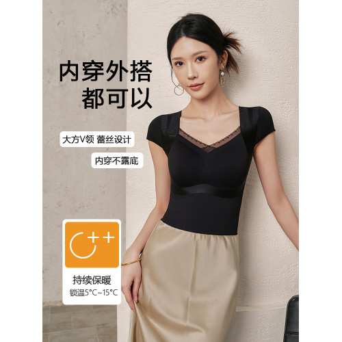 婷美保暖背心女2025秋冬新款塑身顯瘦打底衣帶胸墊內搭秋衣可外穿 婷美保暖背心女2025秋冬新款塑身顯瘦打底衣帶胸墊內搭秋衣可外穿