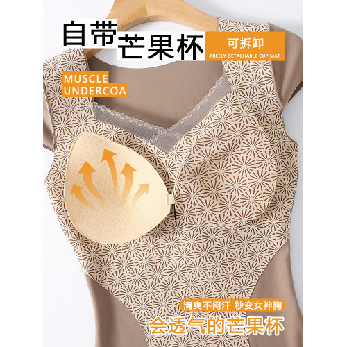 婷美保暖背心女2025秋冬新款塑身顯瘦打底衣帶胸墊內搭秋衣可外穿 婷美保暖背心女2025秋冬新款塑身顯瘦打底衣帶胸墊內搭秋衣可外穿