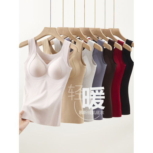 隱形髮熱保暖背心肌底美膚衣自帶胸墊塑身收腹秋冬大碼打底內衣女 隱形髮熱保暖背心肌底美膚衣自帶胸墊塑身收腹秋冬大碼打底內衣女