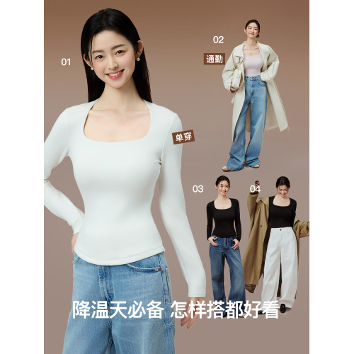 內茵長袖羊毛保暖上衣女內衣帶胸墊打底衫秋冬新款無痕內搭秋衣女 內茵長袖羊毛保暖上衣女內衣帶胸墊打底衫秋冬新款無痕內搭秋衣女