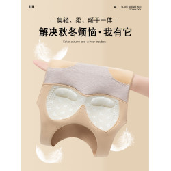 保暖背心女士一體式帶胸墊秋冬季免穿文胸加絨加厚固定杯打底上衣