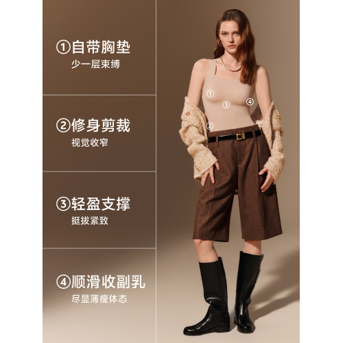 草本初色保暖內衣女士2025新款秋冬背心帶胸墊內搭打底香氛肌底衣 草本初色保暖內衣女士2025新款秋冬背心帶胸墊內搭打底香氛肌底衣