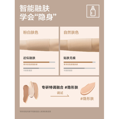 草本初色保暖內衣女士2025新款秋冬背心帶胸墊內搭打底香氛肌底衣 草本初色保暖內衣女士2025新款秋冬背心帶胸墊內搭打底香氛肌底衣