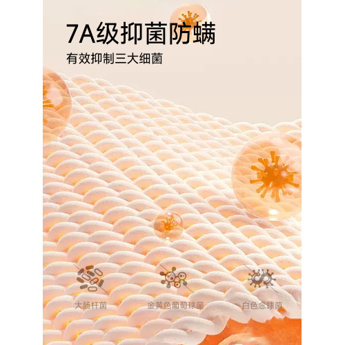 草本初色保暖內衣女帶胸墊上衣無痕打底衫美膚肌底衣秋冬季可外穿 草本初色保暖內衣女帶胸墊上衣無痕打底衫美膚肌底衣秋冬季可外穿