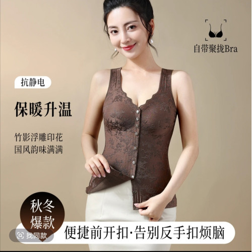 燕1飾1中老年保暖背心女前開釦免穿文胸固定杯保暖女士內衣防靜電 燕1飾1中老年保暖背心女前開釦免穿文胸固定杯保暖女士內衣防靜電
