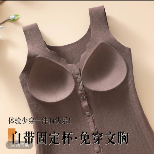 燕1飾1中老年保暖背心女前開釦免穿文胸固定杯保暖女士內衣防靜電 燕1飾1中老年保暖背心女前開釦免穿文胸固定杯保暖女士內衣防靜電