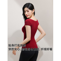 貓人保暖內衣女帶胸墊秋冬季髮熱防寒無痕隱形內搭打底衫2025新款