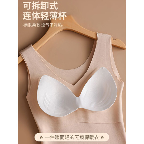 提拉保暖背心女文胸罩帶胸墊德絨髮熱聚攏收副乳打底衫前釦內衣女 提拉保暖背心女文胸罩帶胸墊德絨髮熱聚攏收副乳打底衫前釦內衣女