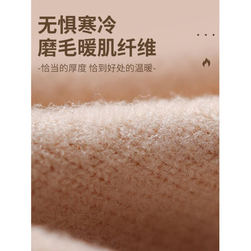 提拉保暖背心女文胸罩帶胸墊德絨髮熱聚攏收副乳打底衫前釦內衣女 提拉保暖背心女文胸罩帶胸墊德絨髮熱聚攏收副乳打底衫前釦內衣女