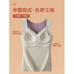 德絨保暖內衣女內搭bra背心帶胸墊免穿文胸加絨加厚髮熱秋衣冬季