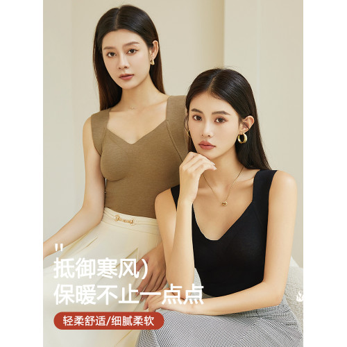 德絨保暖內衣女內搭bra背心帶胸墊免穿文胸加絨加厚髮熱秋衣冬季 德絨保暖內衣女內搭bra背心帶胸墊免穿文胸加絨加厚髮熱秋衣冬季
