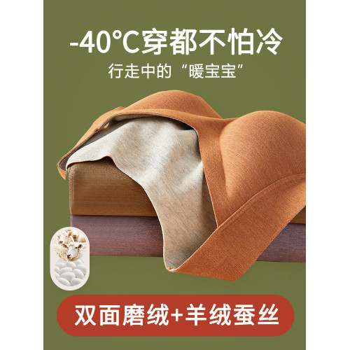 德絨保暖內衣女內搭bra背心帶胸墊免穿文胸加絨加厚髮熱秋衣冬季 德絨保暖內衣女內搭bra背心帶胸墊免穿文胸加絨加厚髮熱秋衣冬季