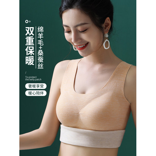 保暖背心女帶胸墊一體加絨加厚秋冬季德絨髮熱內衣2025新款大碼 保暖背心女帶胸墊一體加絨加厚秋冬季德絨髮熱內衣2025新款大碼