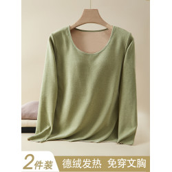 德絨保暖內衣女士套裝加絨加厚帶胸墊打底衫冬季秋衣秋褲髮熱上衣
