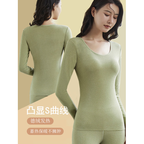 德絨保暖內衣女士套裝加絨加厚帶胸墊打底衫冬季秋衣秋褲髮熱上衣 德絨保暖內衣女士套裝加絨加厚帶胸墊打底衫冬季秋衣秋褲髮熱上衣