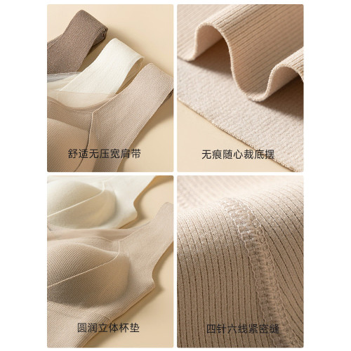 貓人保暖內衣女士帶胸墊羊毛蠶絲背心加絨加厚無痕秋冬季打底上衣