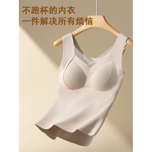 貓人保暖內衣女士帶胸墊羊毛蠶絲背心加絨加厚無痕秋冬季打底上衣