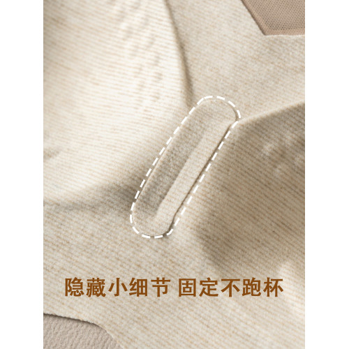 貓人保暖內衣女士帶胸墊羊毛蠶絲背心加絨加厚無痕秋冬季打底上衣