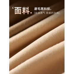 直角肩墊肩保暖背心女無痕髮熱秋冬打底隱形粉底膚帶胸墊內衣2025