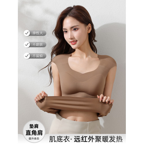 直角肩墊肩保暖背心女無痕髮熱秋冬打底隱形粉底膚帶胸墊內衣2025 直角肩墊肩保暖背心女無痕髮熱秋冬打底隱形粉底膚帶胸墊內衣2025
