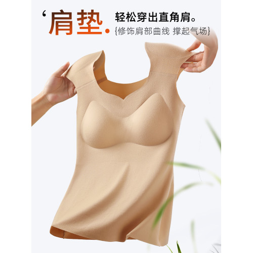 直角肩墊肩保暖背心女無痕髮熱秋冬打底隱形粉底膚帶胸墊內衣2025 直角肩墊肩保暖背心女無痕髮熱秋冬打底隱形粉底膚帶胸墊內衣2025