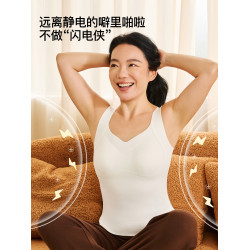 微內薇羊絨保暖背心女士帶胸墊2025新款冬季加絨加厚大碼胖mm上衣