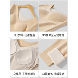 無痕保暖內衣女士帶胸墊加絨髮熱內搭上衣打底衫2025新款秋衣冬季