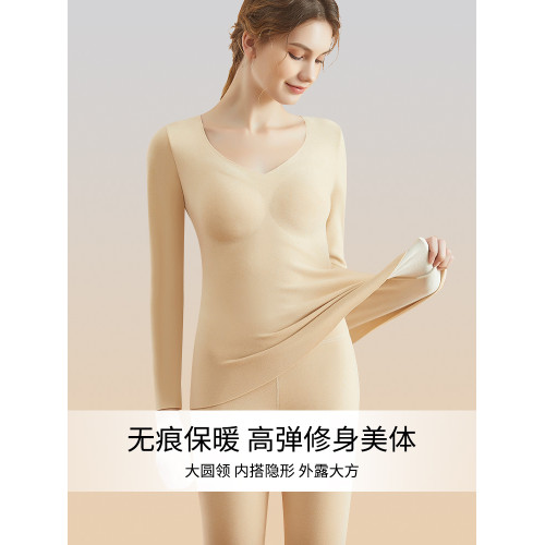 無痕保暖內衣女士帶胸墊加絨髮熱內搭上衣打底衫2025新款秋衣冬季