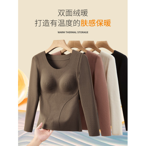 貓人保暖內衣女士帶胸墊秋冬季加絨厚內搭打底衫磨毛秋衣秋褲套裝 貓人保暖內衣女士帶胸墊秋冬季加絨厚內搭打底衫磨毛秋衣秋褲套裝