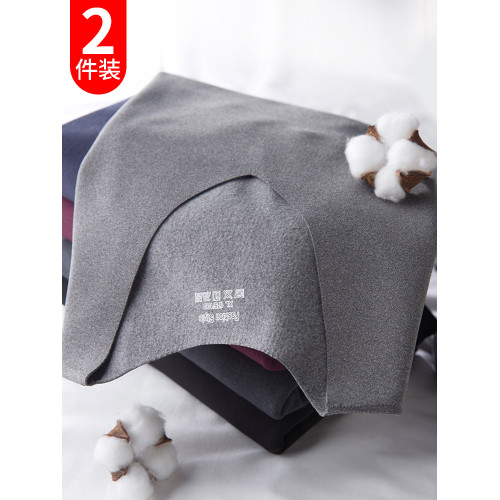 男士德絨保暖背心雙面無痕馬甲男加絨加厚打底內穿坎肩秋冬季無袖 男士德絨保暖背心雙面無痕馬甲男加絨加厚打底內穿坎肩秋冬季無袖